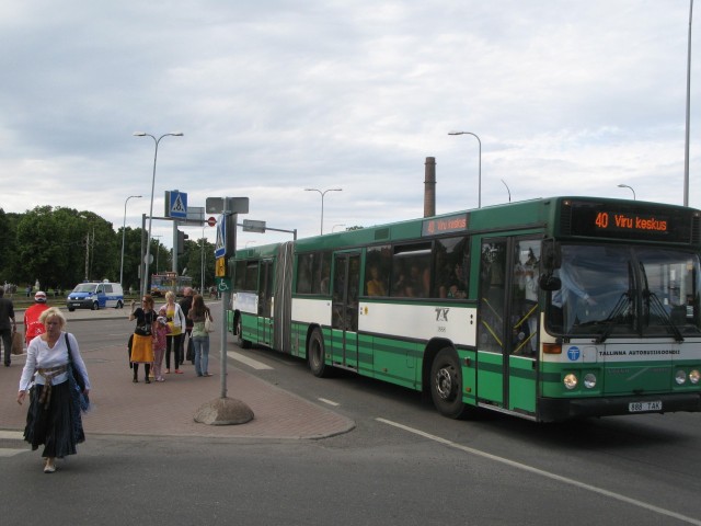 IMG 2548