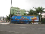 Siam Park Bus - 2010.12.29, Las Americas