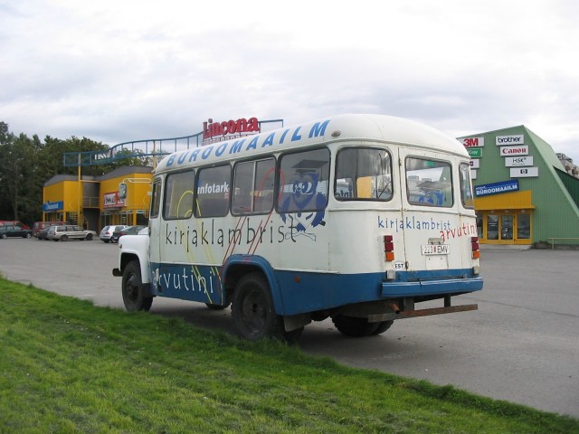 &#1050;&#1072;&#1042;3 3271